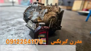 مشخصات فنی روغن گیربکس مناسب X33 CROSS