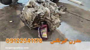 ۳. مقدار روغن گیربکس X22 چقدر است؟