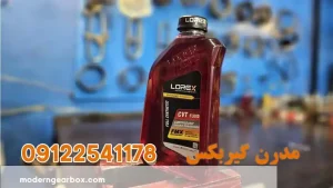 ۱. گیربکس ام وی ام X55 پرو و اهمیت روغن