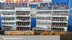 اهمیت تعویض دوره‌ای روغن
