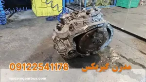 مشخصات فنی گیربکس ایکس 55 پرو