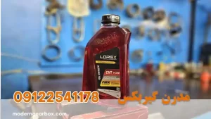 ۱. اهمیت روغن گیربکس در ام وی ام X33S