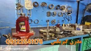 سخن پایانی و توصیهها