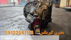 ۶. مزایای انتخاب روغن استاندارد و تعویض به موقع