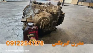 زمان دقیق تعویض روغن گیربکس ام وی ام X33