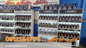 زمان تعویض روغن گیربکس اتومات هایما 7X