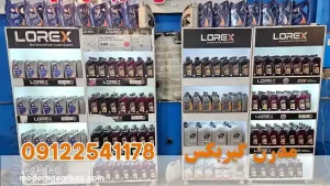 بهترین روغن گیربکس برای MVM 315