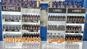 روش صحیح تعویض روغن گیربکس ام وی ام 110