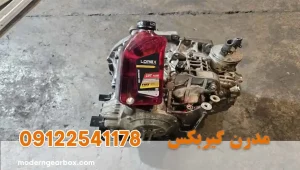 روش صحیح تعویض روغن گیربکس ام وی ام 550