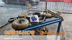 تعویض روغن گیربکس اتوماتیک