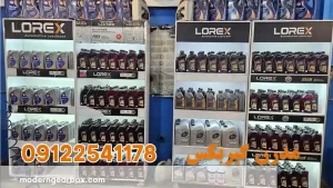 سرویس دوره‌ای روغن گیربکس بسترن B50 توسط مدرن گیربکس