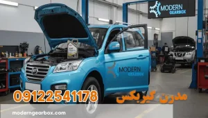 روغن گیربکس لیفان ایکس 60 (LIFAN X60) + راهنمای کامل برای انتخاب روغن مناسب