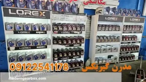 زمان تعویض روغن گیربکس اتومات جک J5