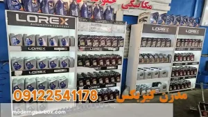 زمان تعویض روغن گیربکس اتومات جک S3