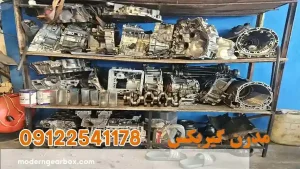 هزینه تعمیر گیربکس اتومات هایما 8S