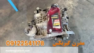 ۳. مقدار استاندارد روغن گیربکس ام وی ام X55 پرو