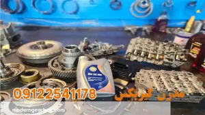 استاندارد کارخانه روغن گیربکس