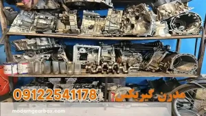 سوالات متداول در باره تعمیر گیربکس اتوماتیک بی وای دی اس 7