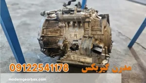 سوالات متداول در باره تعمیر گیربکس اتومات هایما 8S