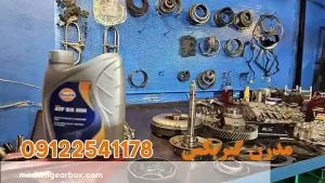 نکات فنی مهم در خرید روغن گیربکس تارا