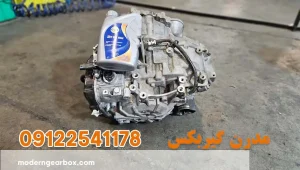 ۱۲. مراحل سرویس روغن در مدرن گیربکس