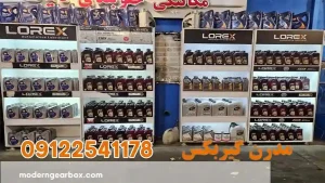 روغن گیربکس اتومات شاهین و برندهای معتبر