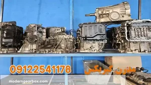 هزینه تعمیر گیربکس اتومات جک S3