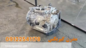 مشخصات فنی گیربکس بی وای دی S7