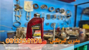ویژگی‌های روغن گیربکس مناسب برای جیلی امگرند 7
