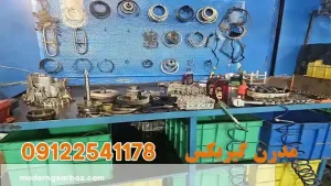 تعمیرگاه تخصصی گیربکس اتوماتیک هایما 8S در تهران