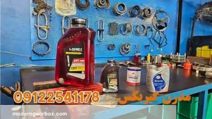 جمع‌بندی و توصیه‌های نهایی