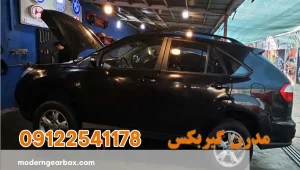 چرا باید مدرن گیربکس را تعمیرات خودرو انتخاب کرد