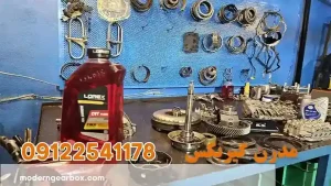 ویژگی‌های روغن گیربکس اطلس