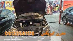 تعمیرگاه تخصصی گیربکس اتوماتیک بی وای دی S6 در تهران