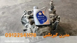 علائم نیاز به تعویض روغن گیربکس ام وی ام 110