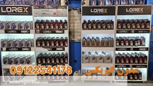 نکات نگهداری پیشرفته روغن گیربکس اطلس (ATLAS)