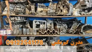 علائم خرابی گیربکس اتومات جک J5