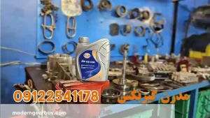 حجم روغن گیربکس دستی پژو 207