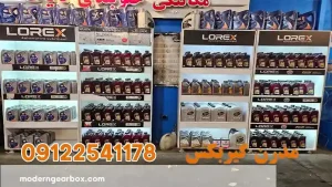 ۴. حجم روغن و بررسی سطح