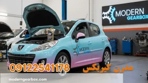 روغن گیربکس پژو 207 (Peugeot 207) + روغن مناسب گیربکس اتومات و دستی 207