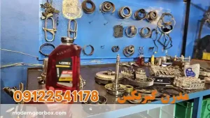 جمعبندی و توصیههای نهایی
