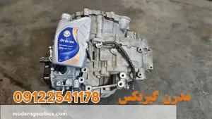 ۱. اهمیت روغن گیربکس آریو