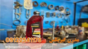 ویژگی‌های روغن CVT مناسب جیلی امگرند RV7