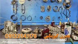 توصیه‌های نهایی مدرن گیربکس