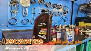 نوع روغن مناسب برای گیربکس اتوماتیک جک S5