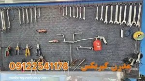 نکات کلیدی در نگهداری گیربکس اتوماتیک جک S5