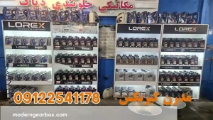 علائم روغن نامناسب در گیربکس لیفان 820