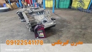 اهمیت روغن گیربکس در ام وی ام X22 پرو