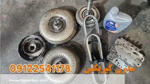 مشخصات فنی گیربکس هایما 8S