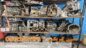 هزینه تعمیر گیربکس اتومات جک S5